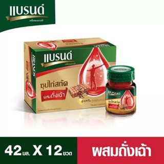 แบรนด์ ซุปไก่สกัด ผสมถั่งเฉ้า 42 มล. (แพ็ค 12 ขวด)