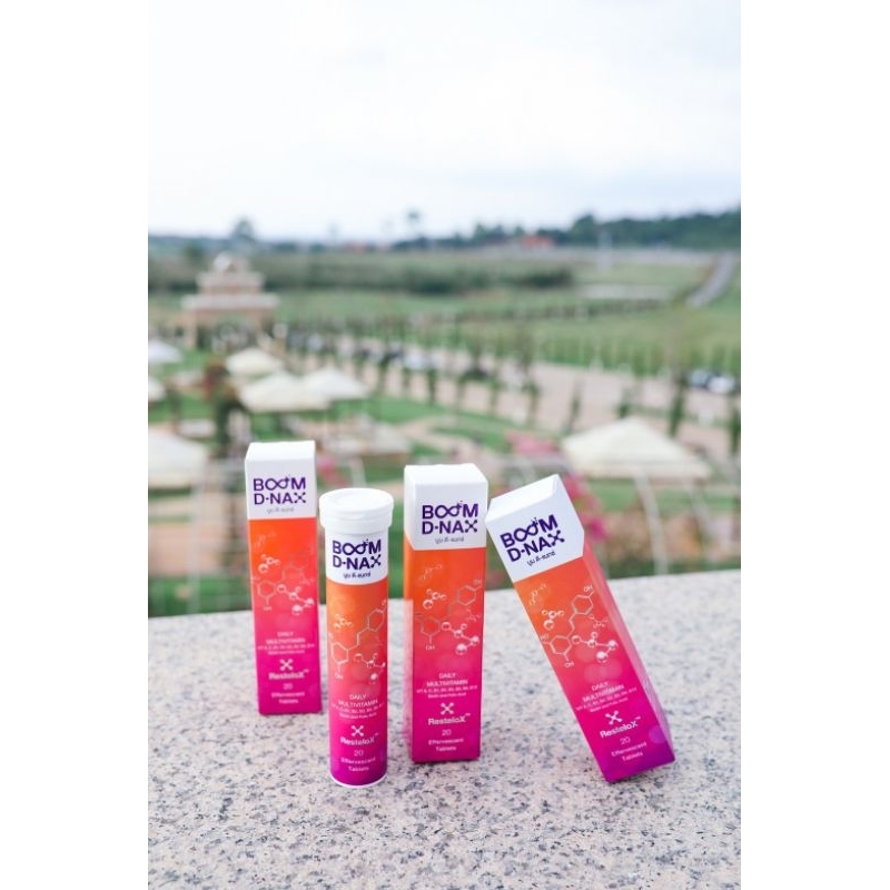 Boom D-NAX บูม ดี แนก