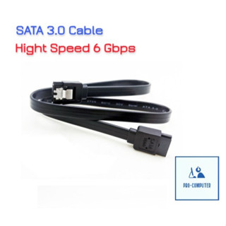 (ส่งจากไทย) สาย SATA 3.0 Speed 6 Gbps หัวตรง ยาว 30 cm. สายฮาร์ดดิสก์ HDD SSD