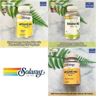 Solaray - High Potency Betaine HCL with Pepsin  ไฮโดรคลอไรด์ เบทาอีน และเปปซิน ย่อยโปรตีน