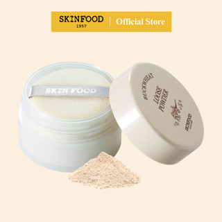 [SKINFOOD] แป้งแต่งหน้าบัควีท 23g 3สี (Skin Beige / Natural Beige / Grape Color) / แป้งฝุ่นเซตหลังแต่งหน้า (Buckwheat Loose Powder)