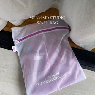 MERMAID WASH BAG ถุงซักผ้า