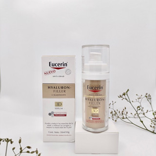 Eucerin Hyaluron Radiance-Lift Filler 3D Serumไม่มีกล่อง