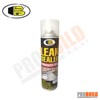 Bosny Leak Sealer Spray บอสนี่ ลีคซีลเลอร์ สเปรย์ B125 600 มล.