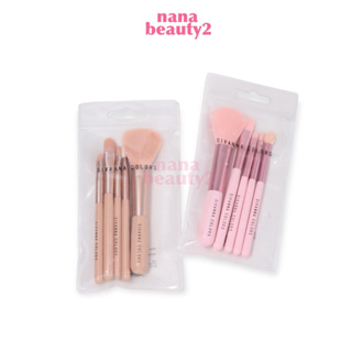 BR-170 ชุดแปรง 5 ชิ้น ชุดแปรงแต่งหน้า ซีเวนน่า คัลเลอร์ส Sivanna Colors Brush Set 5 pcs