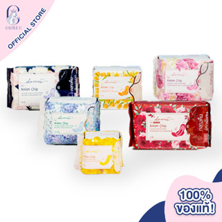 Donna Sanitary Napkins ดอนน่า ผ้าอนามัย ไม่อับชื้น ไม่ระคายเคือง ผ้าอนามัยดอนน่า ลดการปวดท้องประจำเดือน