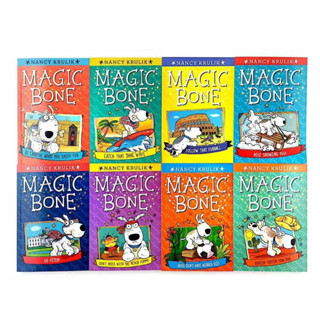 พร้อมส่ง Magic Bone Series รวม 8 เล่ม หนังสือภาษาอังกฤษปกอ่อน