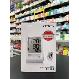 เครื่องวัดความดันโลหิต CITIZEN Blood Pressure รุ่น CH 456 +Adapter