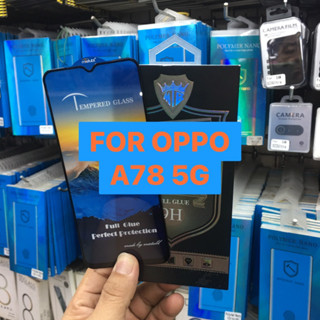 OPPO A78 5G /A98 5G/A58/A78(4G)/A18/A38ออปโป้ โอปโป้ ฟิล์มกันรอย ฟิล์มกันรอยหน้าจอ ฟิล์มกระจกกันรอยแบบใส เต็มจอ ขอบดำ (Full Glue) (Black)