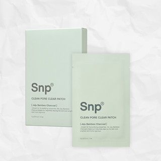 SNP Clean Pore Clear Patch ( Jeju Bamboo Charcoal ) 10 ชิ้น แผ่นดูดซับชาร์โคล กำจัดสิวเสี้ยน