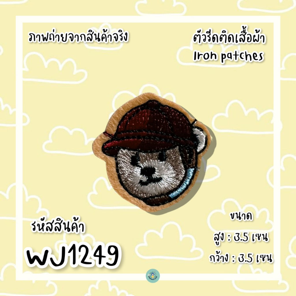 Thumbnail 6