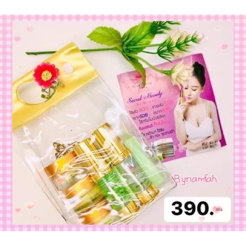 โมน้อยครีมคุนหมอเซตมินิ ขนาด 7 ml และ 15 mlใหญ่แพคเกตใหม่(ของแท้มีบัตรตัวแทน) ราคา ถูกที่สุด ดีลบีเคเค แกลเลอรีภาพที่ 3