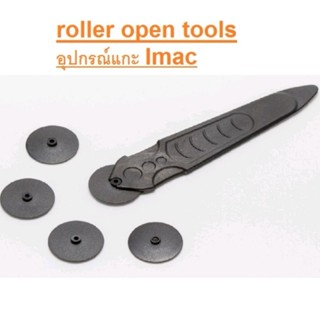 Roller Opening Tools opening tool ลูกกลิ้งแกะจอมือถือ แกะ imac จัดส่งเร็ว เก็นเงินปลายทาง