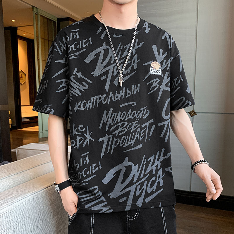 hkboy มีของ เสื้อแฟชั่น เสื้อยืดแฟชั่นชาย เสื้อยืดแฟชั่น คูลๆ มีให้เลือก4สี เนื้อผ้าดีใส่สบาย ควรมีติดตู้กันนะหนุ่มๆ