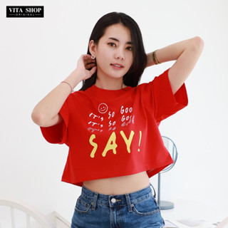 🔥Flash sale เสื้อครอป oversize คอตตอลเนื้อนุ่มมาก พร้อมส่ง CBCHR01