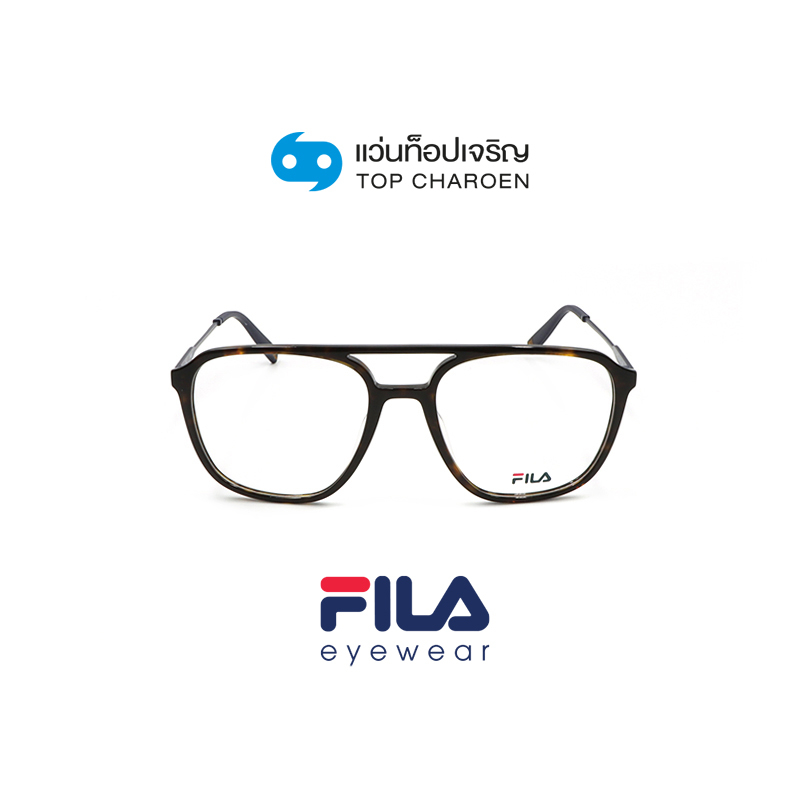 FILA แว่นสายตาทรงเหลี่ยม VFI213-0722 size 54 By ท็อปเจริญ