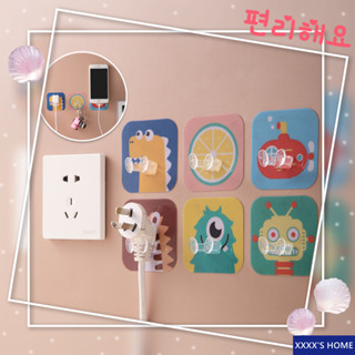 #XX46 Cartoon plug hook, plug hanger 1 ชิ้น ตะขอแขวนติดผนัง ตะขอแขวนอเนกประสงค์ แขวนปลั๊ก