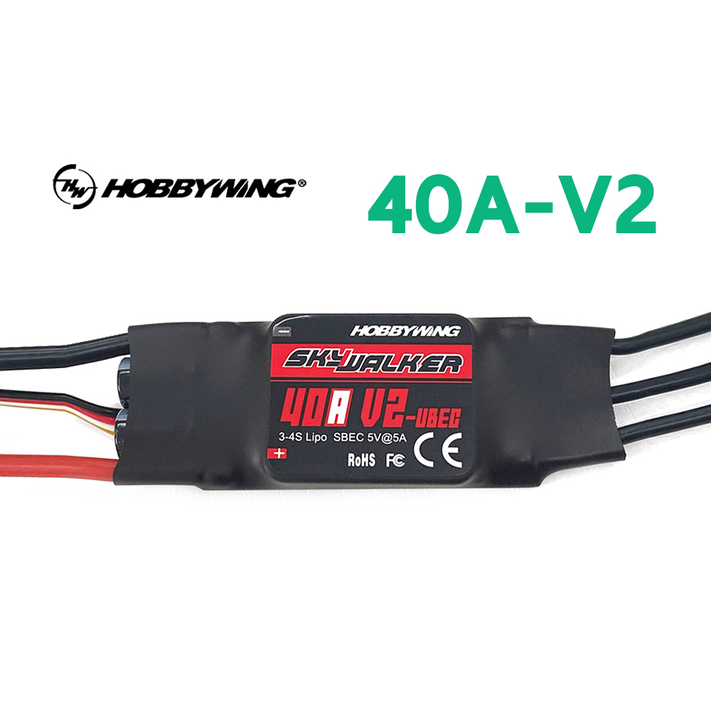 สปีด Skywalker 40a V2 พร้อม UBECสปีดคอนโทรล อะไหลร่ รถ เรือ เครื่องบินบังคับ ชุดไฟ ไฟฟ้า