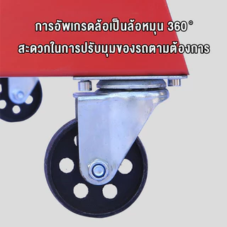 เครนยกเครื่อง 2 ตัน 2สูบ Shop Crane/ Hydraulic Crane 2 Ton / ที่ยกเครื่องยนต์ / ที่ยกของ / เครนยกของ
