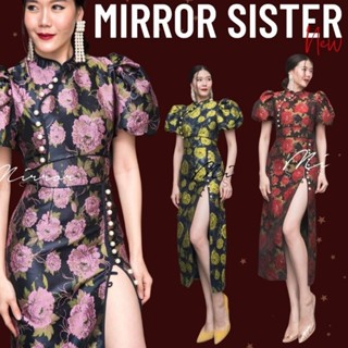 M-2XL🧧 MiRRoRSiSTERs LuNAR CHiNeSe QiPAO DReSS••