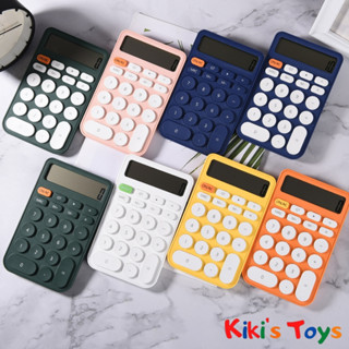 [พร้อมส่ง]เครื่องคิดเลข(calculator)สุดน่ารัก สีพาสเทลคุมโทน สีพื้นมีลูกเล่นดีเทลน่ารักทันสมัย 📱⌨️