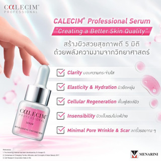 Calecim Growth Factors สารสกัดเซลล์ต้นกำเนิดของสายสะดือกวางแดง