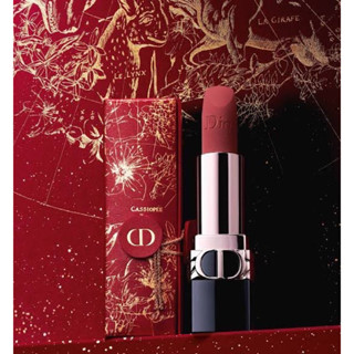 ROUGE DIOR - LUNAR NEW YEAR LIMITED EDITION