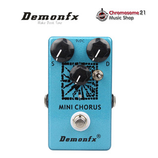 เอฟกีตาร์ Demonfx MINI CHORUS