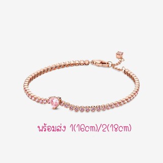 Pandora rose bracelet ข้อมือหัวใจเพชร