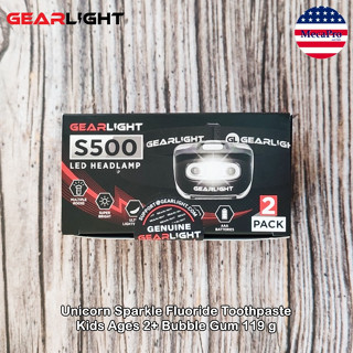 GearLight® S500 LED Headlamp 2 Pack ไฟฉายคาดศีรษะ  ไฟฉายแบบคาดหัว ไฟฉายคาดหัว