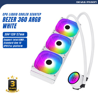 SEGOTEP CPU LIQUID COOLER (ระบบระบายความร้อนด้วยน้ำ) BEZER 360 ARGB (WHITE) รับประกัน 3 ปี โดย Devas IPASON