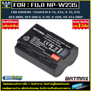 เเบตเตอรี่กล้อง แท่นชาร์จเเบต Fuji NP-W235 NPW235 เเบตเตอรี่เทียบ Battery Charger npw235 เเบตเตอรี่ เเบต XT4 X-T4 X T5