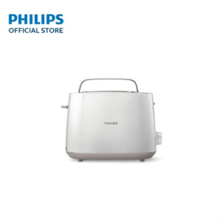 เครื่องปิ้งขนมปังPHILIPS (830วัตต์) รุ่น HD2581