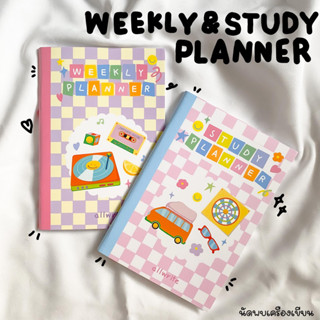 สมุดแพลนเนอร์ WEEKLY PLANNER ขนาด A5 ALLWRITE