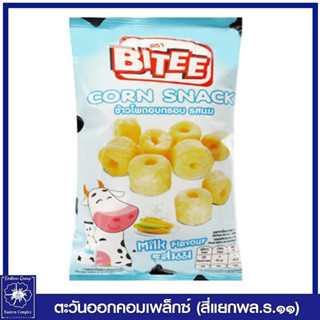 *ไบตี้ ข้าวโพดอบกรอบ รสนม (ฟ้า) 43 กรัม ขนม 8035