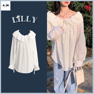 พร้อมส่ง🥚Lilly แขนยาว โอเวอร์ไซส์ เสื้อผ้าสไตล์เกาหลี