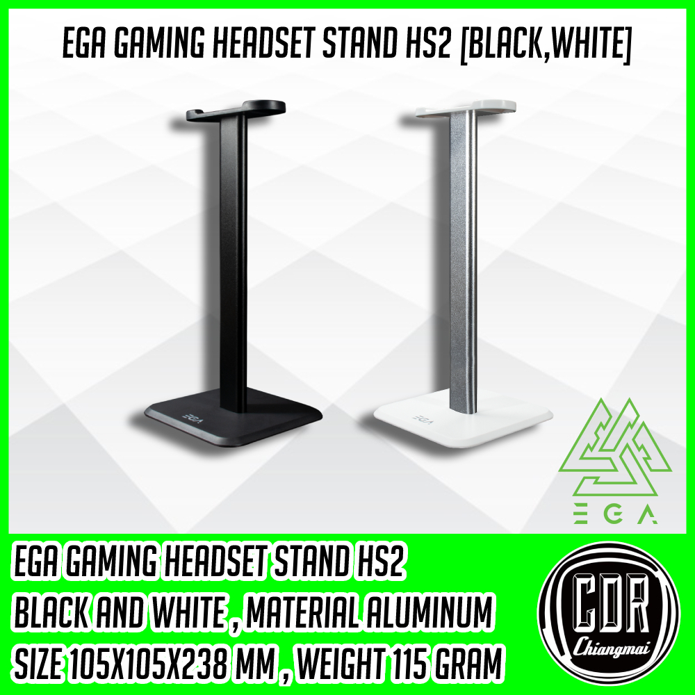 TYPE HS2 HEADSET STAND ขาตั้งหูฟัง วัสดุอลูมิเนียม แข็งแรงทนทาน มีสองสีให้เลือก (ดำ,ขาว) BY CDR