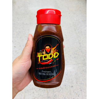 🌶️🌶️ ซอสพริกอเนกประสงค์ ตรา Made by Todd ซอสพริกพริก ขนาด 350g Chilli sauce ซอสต๊อด