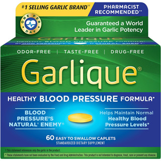 Garlique Healthy Blood Pressure Formula 60 Caplets สารสกัดจากกระเทียม ช่วยบำรุงหัวใจ ความดันโลหิต ยอดขายสูงสุดใน USA