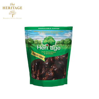 เฮอริเทจ อินทผาลัม 500 กรัม Heritage Dried Dates 500 g.