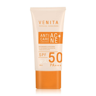 Venita Anti-Acne Care Sunscreen SPF50/PA+++ ครีมกันแดด เวนิต้า คนเป็นสิวใช้ได้ ไม่เกิดการอุดตันเพิ่ม (Lotใหม่EXP:2025)