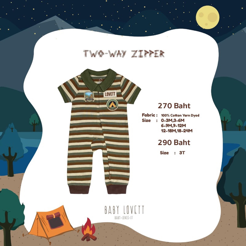 Babylovett : The camper collection : two-way zipper 3T 🏕️
