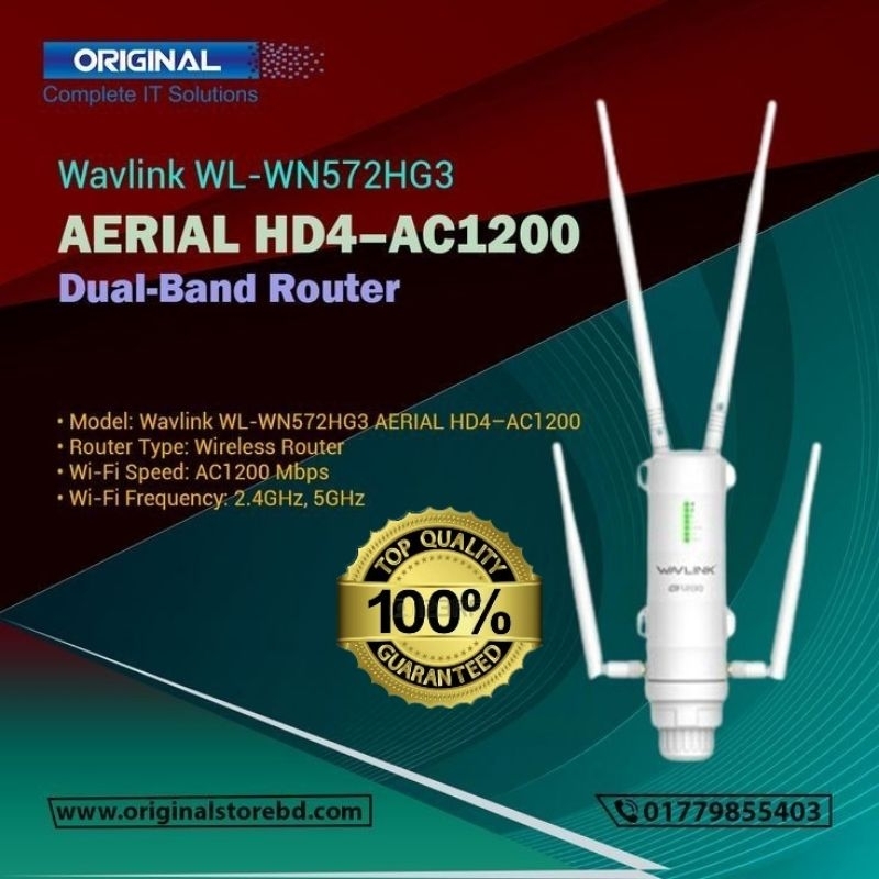 Wavlink AC1200 ตัวกระจายไวไฟ Dual Band (2.4G+5GHz)ส่งได้ไกลพร้อมใช้งานของแท้รับประกัน1ปี.