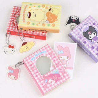 Sanrio Collect Book จาก ARTBOX เกาหลี