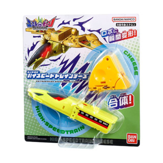 Bandai(บันได)J-TOY UNITROBO HIGH SPEED TRAIN CHEESE