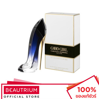 CAROLINA HERRERA Good Girl Legere EDP น้ำหอม 80ml