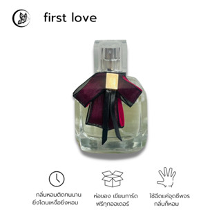 น้ำหอม First Love ( เย้ายวน ชวนหลงไหล ) ขนาด 30 ml