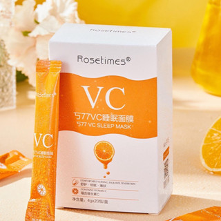 Rosetimes VC Sleeping Mask สลีปปิ้งมาส์กวิตามินซี 20ซอง/กล่อง หน้าขาวเนียนใสผิวนุ่มกระชับ