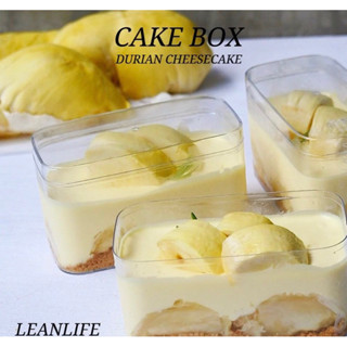 Leanlife  : Cake box