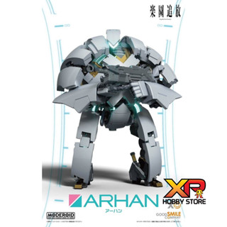 MODEROID Arhan [Plastic Model]